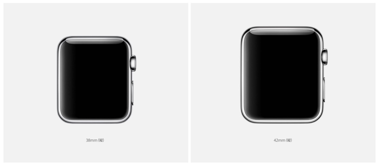 Apple Watchの価格が発表！価格一覧表を作った！