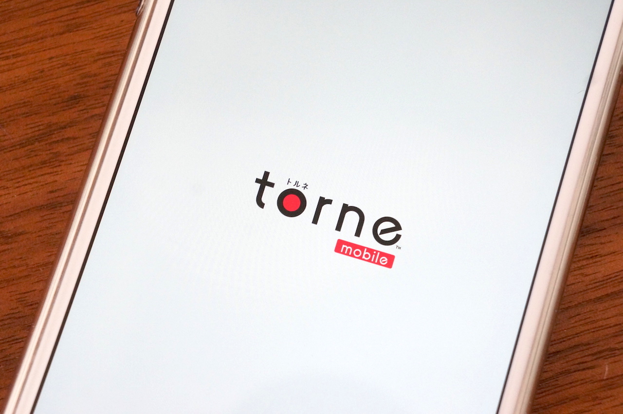 これはいい スマホでtorneをリモコン操作できる Torne Mobile が登場