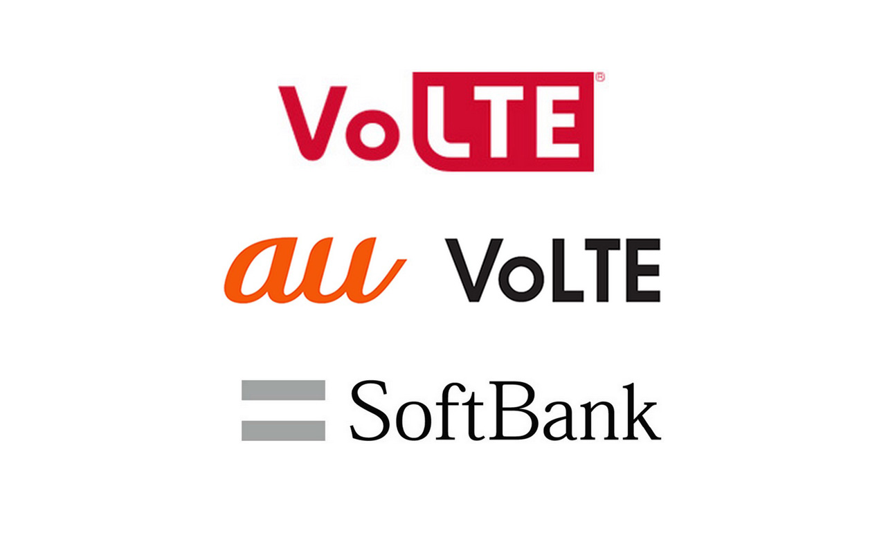 iPhone 6 / 6 PlusがVoLTEに対応――VoLTEとは？設定方法も解説します