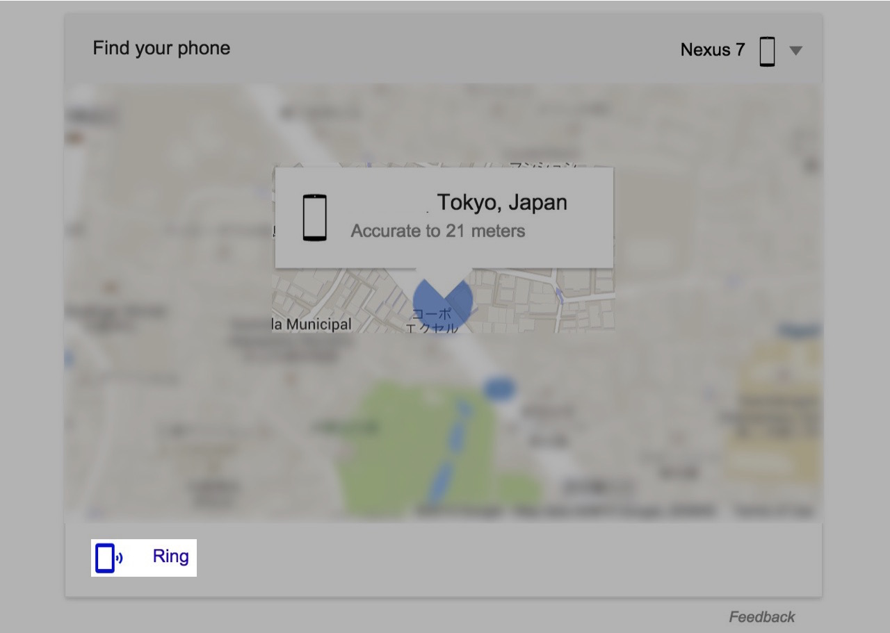 Google検索でAndroidスマホを探して着信音を鳴らすことが可能に――日本でも利用する方法を解説