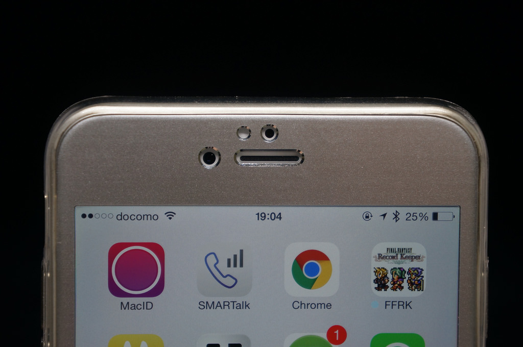 レビュー Iphone 6 6 Plusの曲面エッジまでを守れる保護ガラス Iloome Screenmate Max