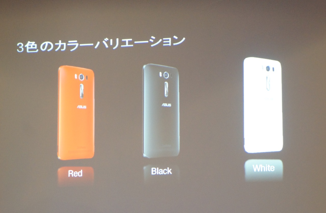 Zenfone 5との違いは？――3万円の格安スマホ「Zenfone 2 Laser」の先行体験会レポート