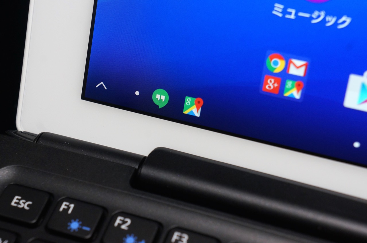 PR：「Xperia Z4 Tablet」レビュー、世界最薄・最軽量のオクタコアタブレット