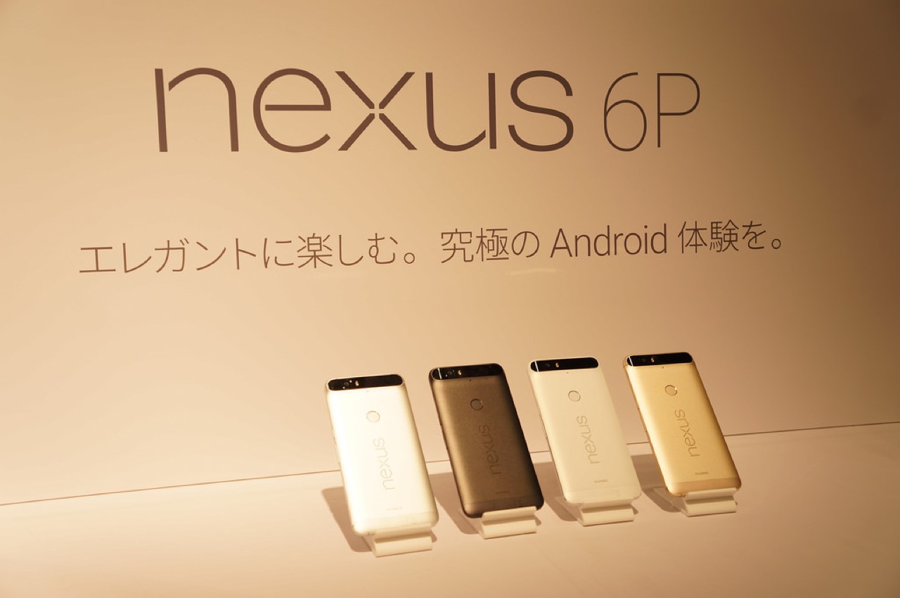 ソフトバンク、「Nexus 6P」を11月6日より発売――価格は78,720円〜、実質0円から