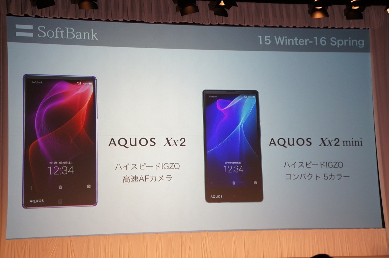 ソフトバンク、2015-2016年冬春モデル発表――Xperia Z5 / Nexus 6 / ガラホなど