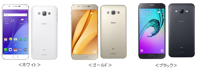 サムスン、au2015年冬モデル「Galaxy A8」を12月中旬発売――au史上最薄6.0mm、5.7インチ/フルHD/有機EL