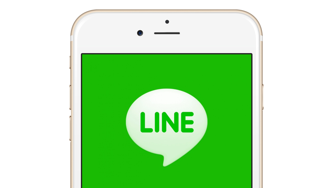 LINE、2月からアカウント引継方法を変更。電話番号が変わると、前機種で許可が必要に