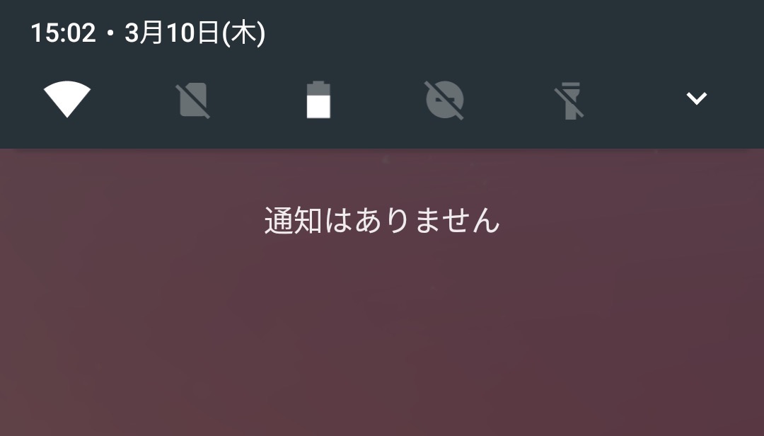 Android Nの新機能と変更点まとめ