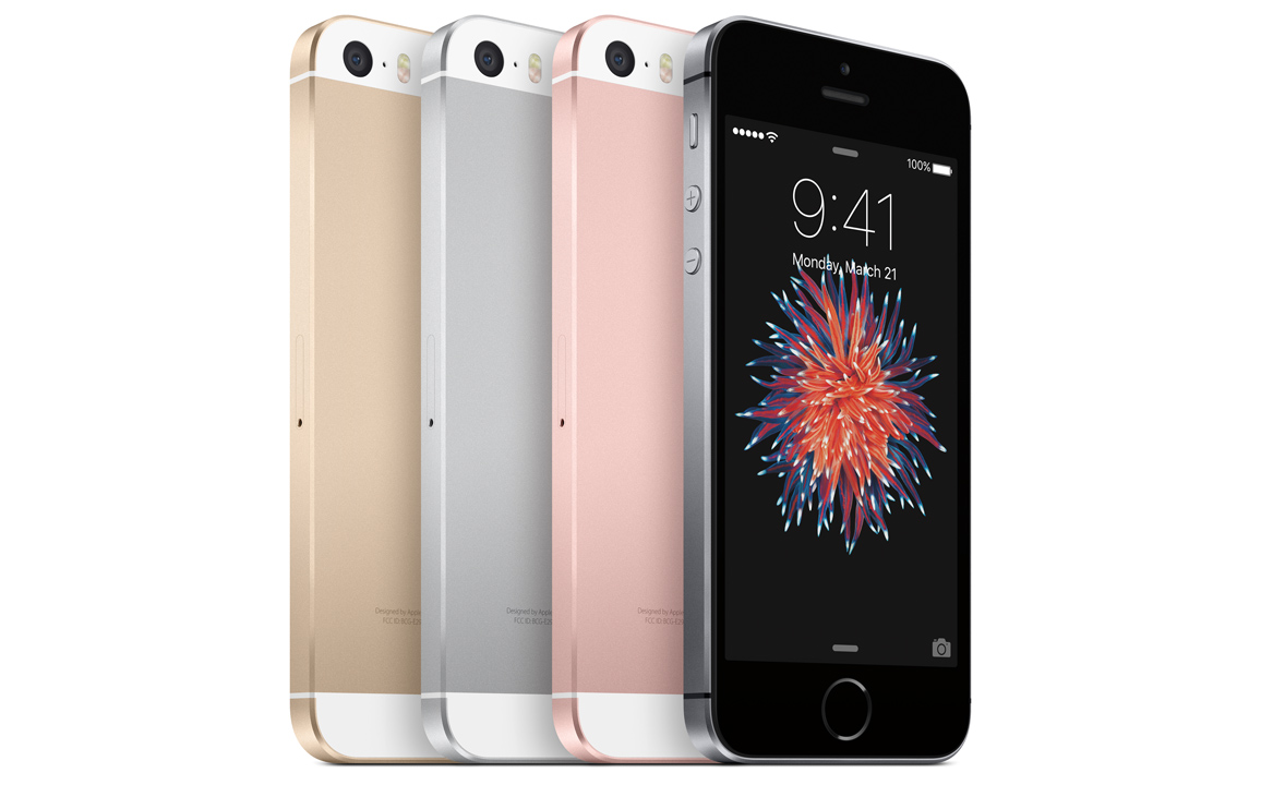 iPhone SE、SIMフリーの料金シミュレーション