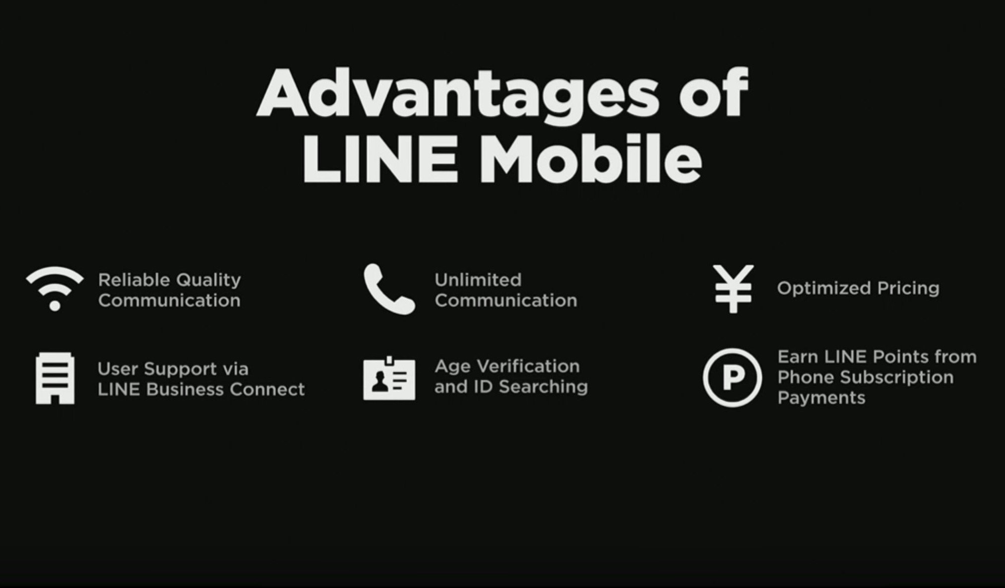 LINEが格安SIMに参入、月額500円の「LINE MOBILE」を提供