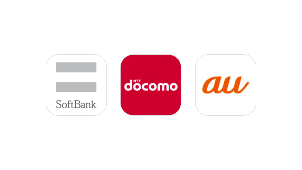 携帯各社、熊本地震の被災地で充電スポットを無料提供