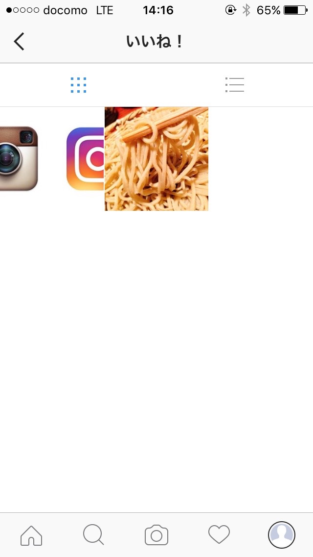 Instagramでブロックされたらどうなるか