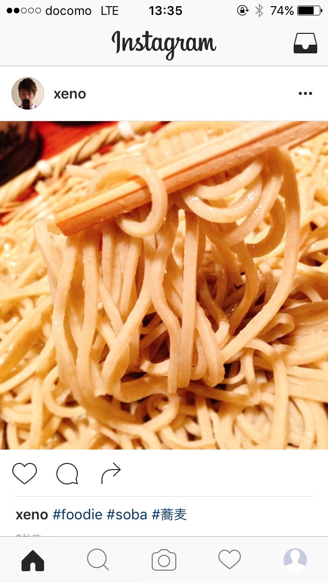 Instagramでブロックされたらどうなるか
