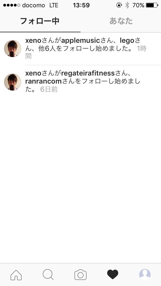 Instagramでブロックされたらどうなるか