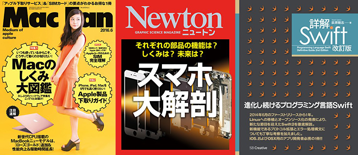 kindle 技術 書 セール