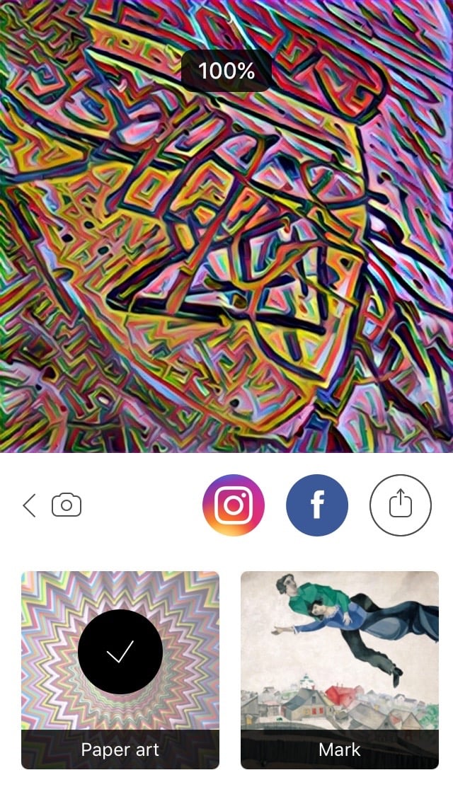 写真加工アプリ Prisma の使い方とロゴの消し方