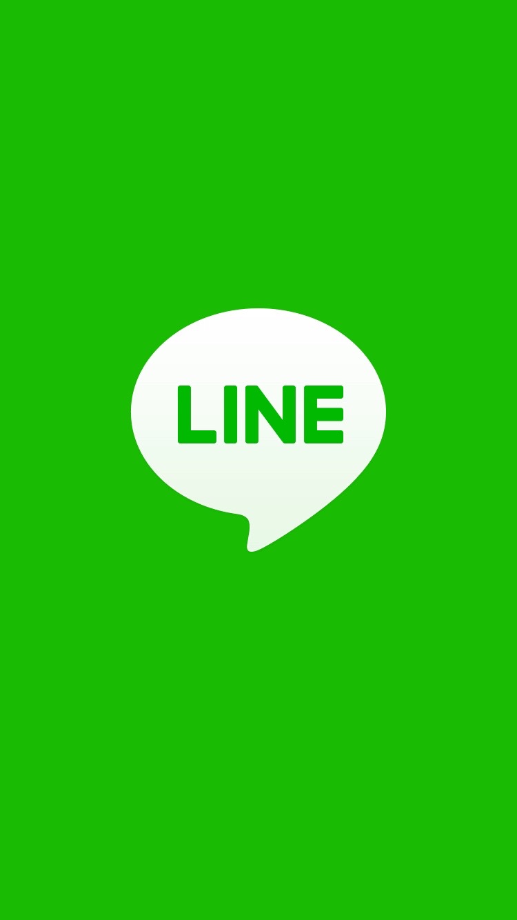 気づいた Lineのアプリアイコンが最新版で変更