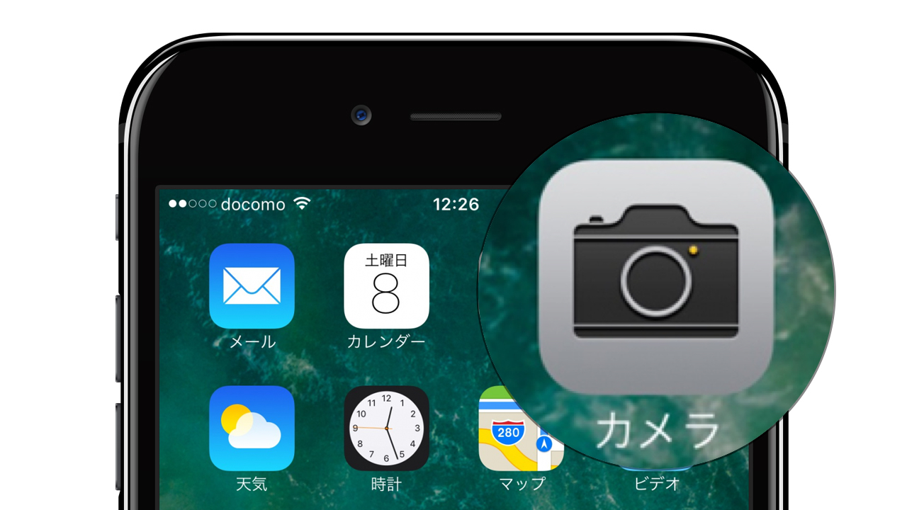 Ios 10 1 でカメラシャッター音の無音化バグが修正される