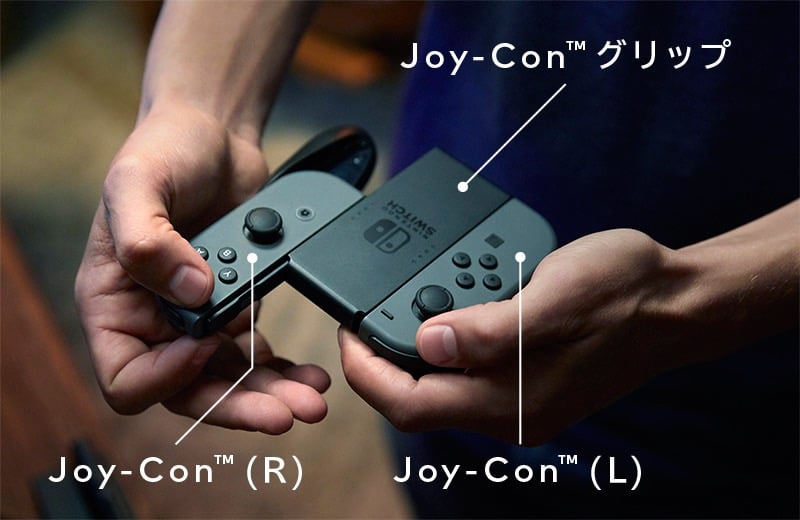任天堂、次世代ゲーム機「Nintendo Switch」を発表。発売日は2017年3月に決定
