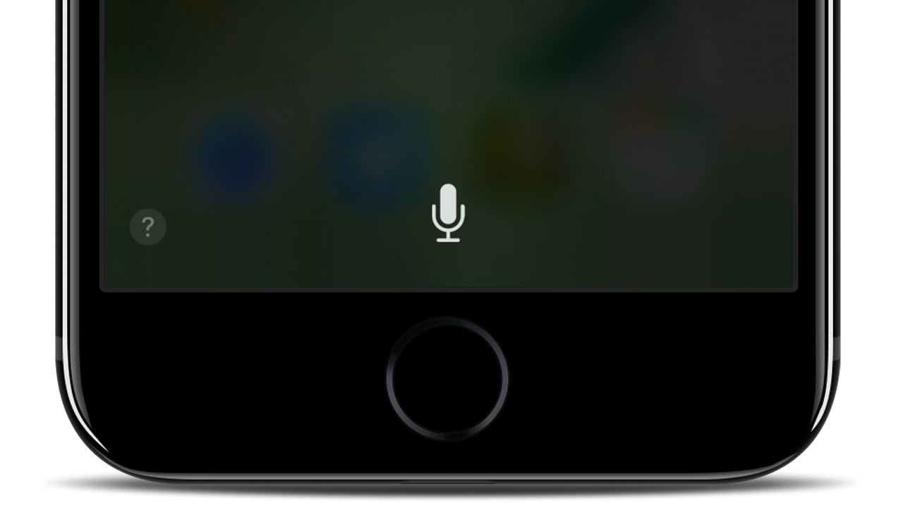 アプリ不要 今年の恵方も Siri が教えてくれる