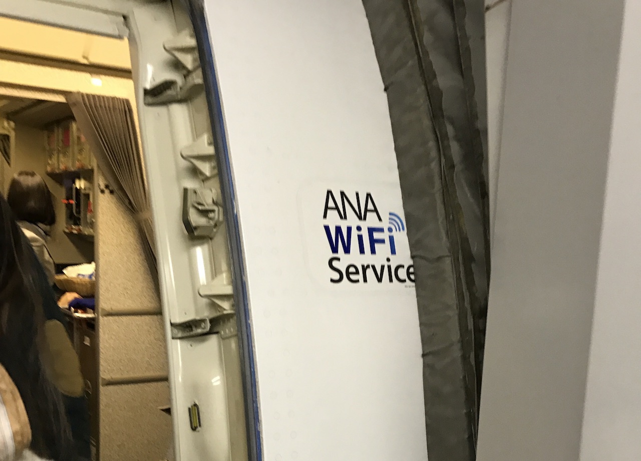 ANA Wi-Fiサービスのステッカー