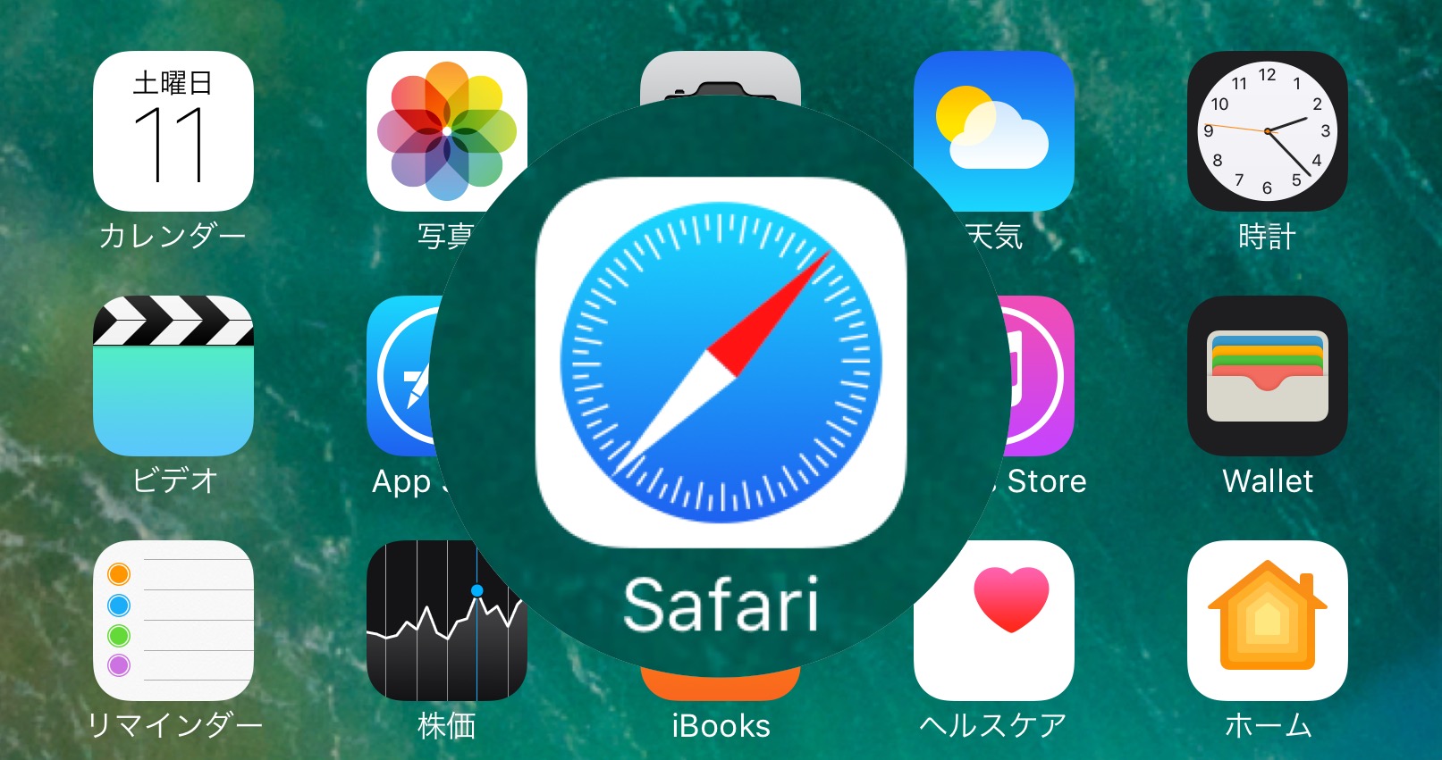 知ってる Iphoneのsafariでリンクを開くと アプリが強制的に起動する