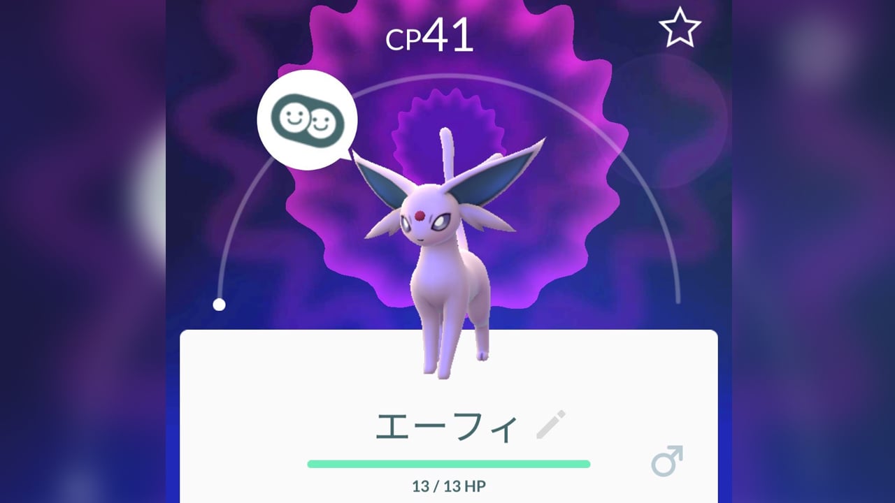 ポケモンGO、イーブイをエーフィとブラッキーに進化させる方法〜2回目以降も可能