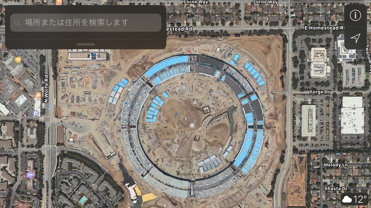 「マップ」アプリにAppleの新社屋とジョブズシアターの衛星写真が登場