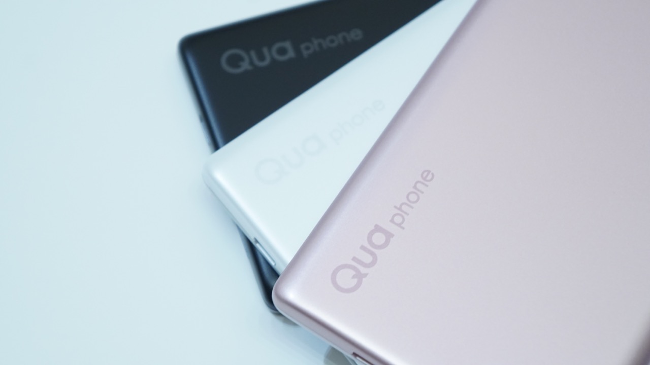Qua phone QX