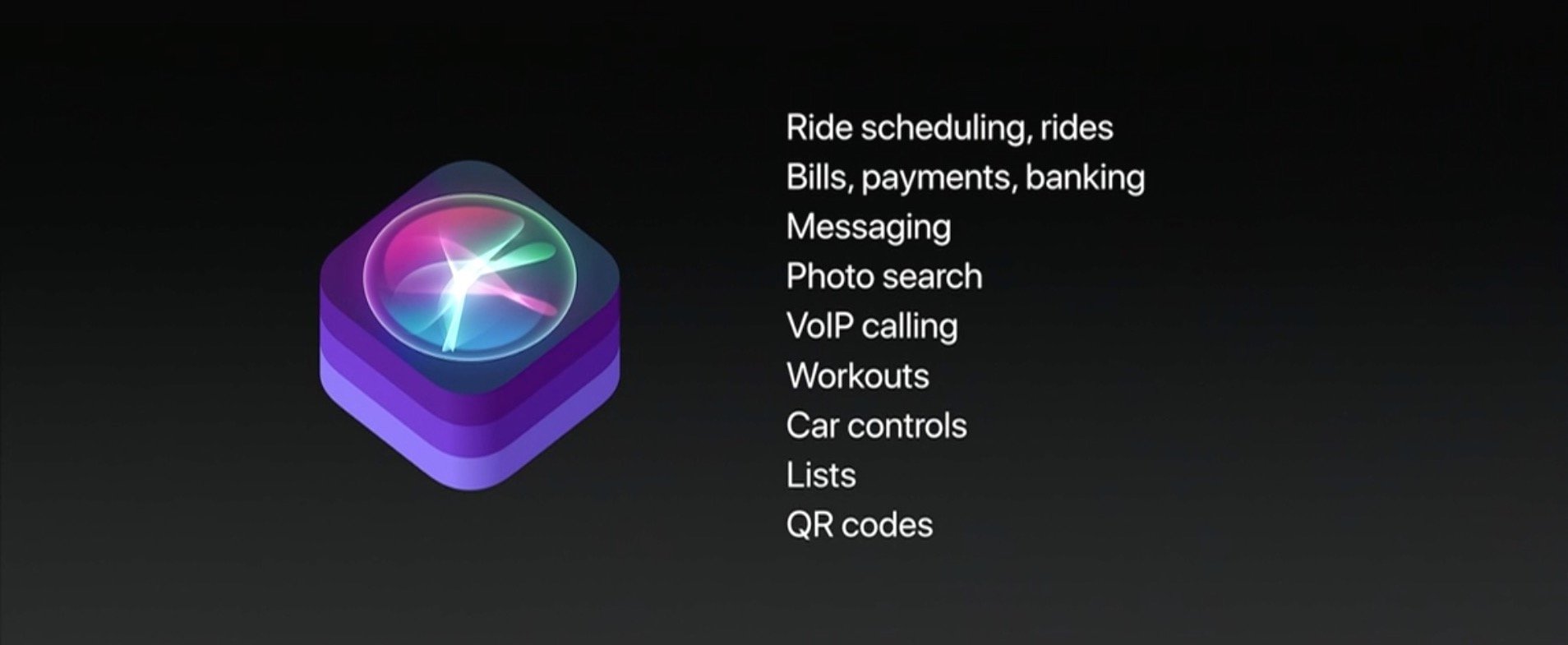 「iOS 11」の新機能と変更点まとめ