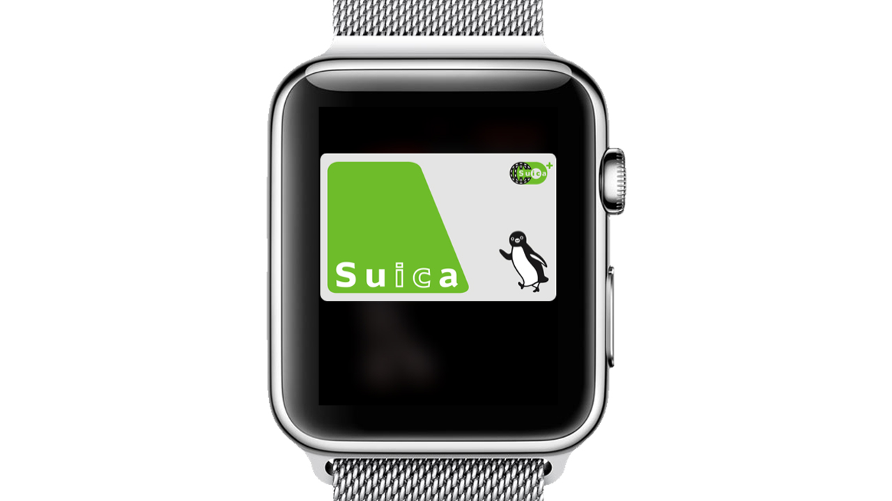 Apple Watchの機種変更 買い替えで Suica を移行する方法