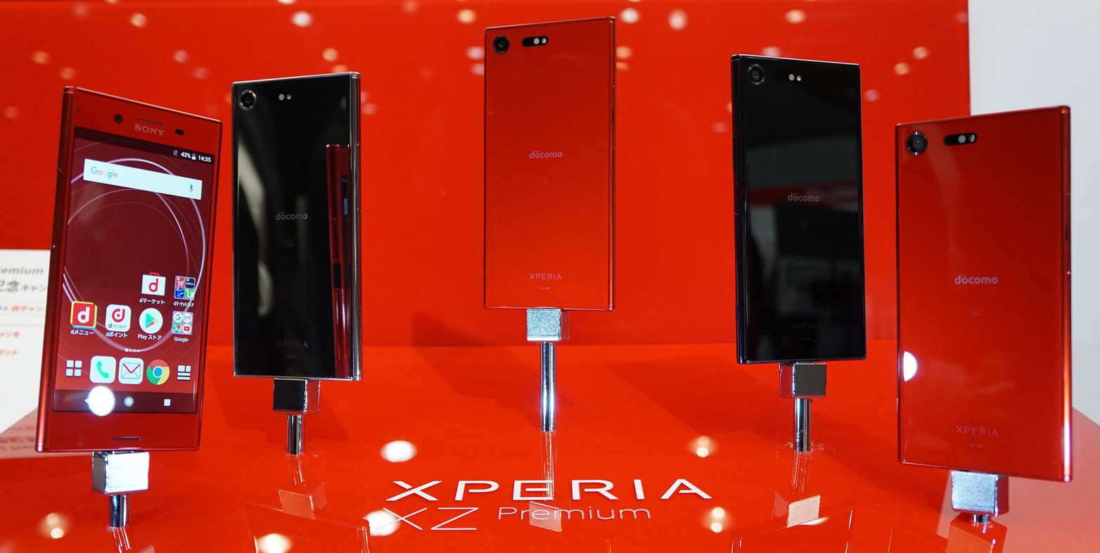 Xperia XZ Premium、新色「Rosso」レビュー