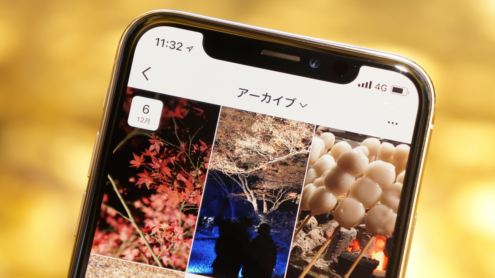 インスタ アーカイブ 見れ ない インスタのアーカイブとは 見方やどこにあるか 戻し方も解説 Amp Petmd Com