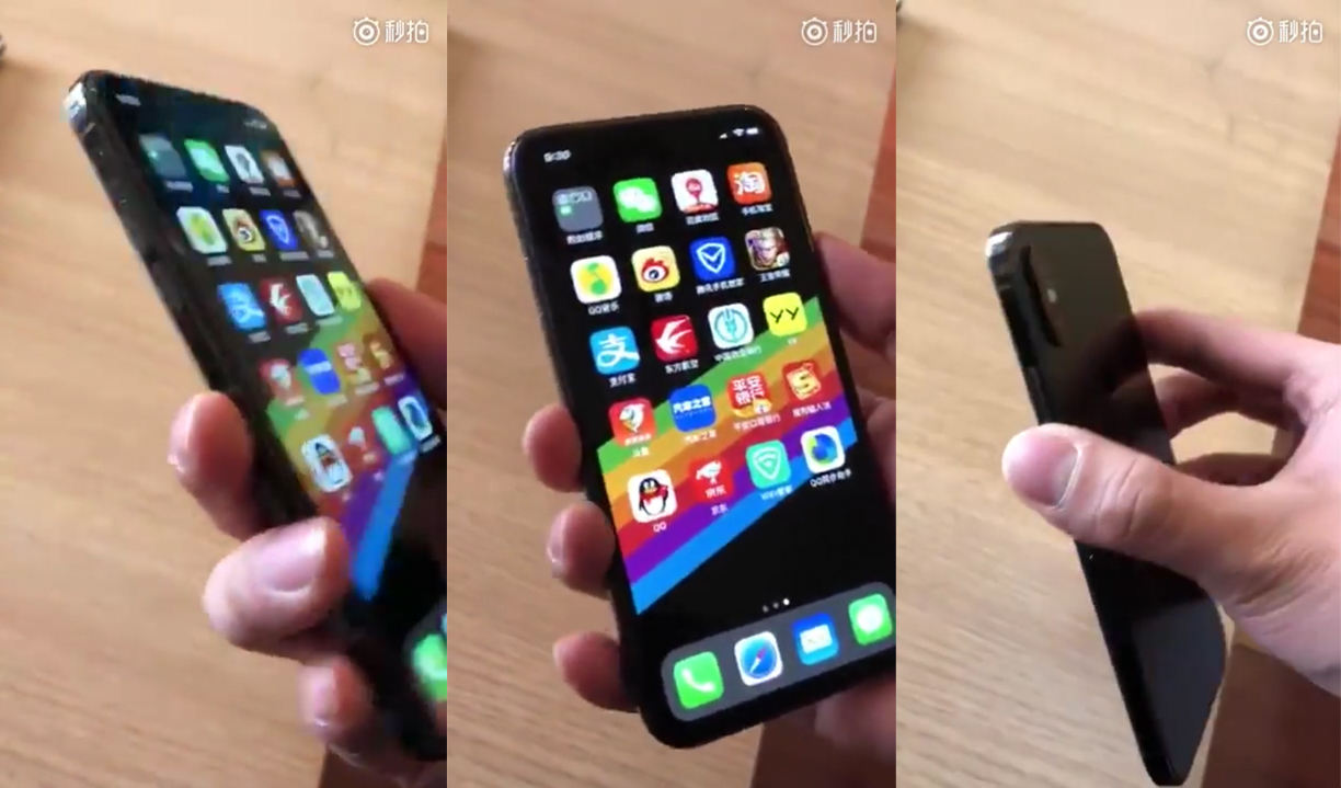 Iphone Se2 実機動画が流出 顔認証 ベゼルレスディスプレイ搭載か