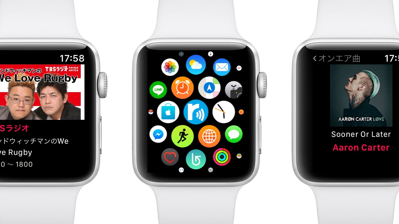 Radiko、Apple Watchアプリをリリース