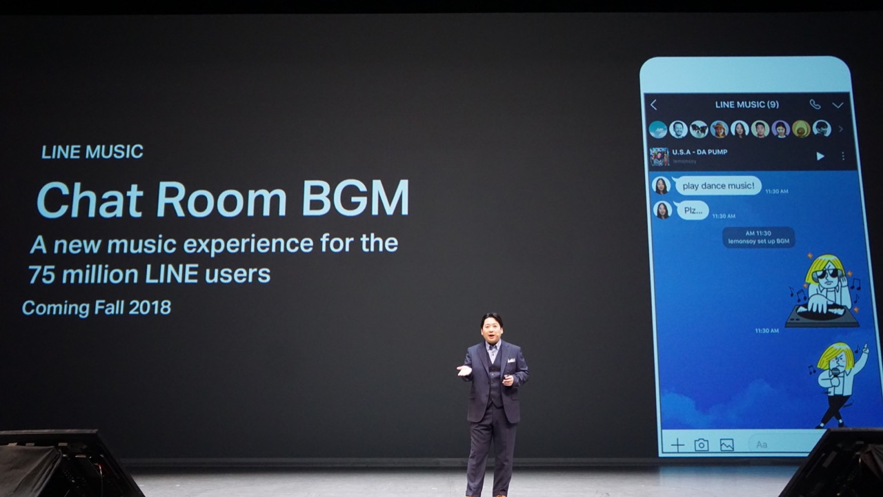 Line トーク画面に好きな音楽を設定できる トークルームbgm を今夏リリース