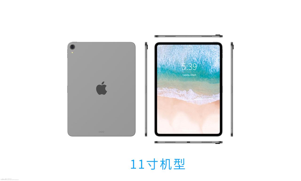 新型ipad Pro ボディの小型化 薄型化でイヤホン端子は廃止へ