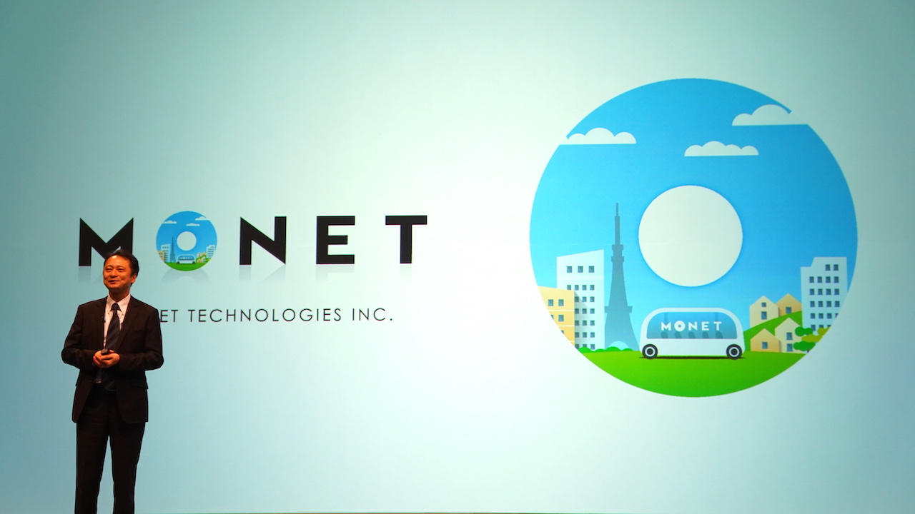 速報：ソフトバンクとトヨタが新会社「MONET」を設立