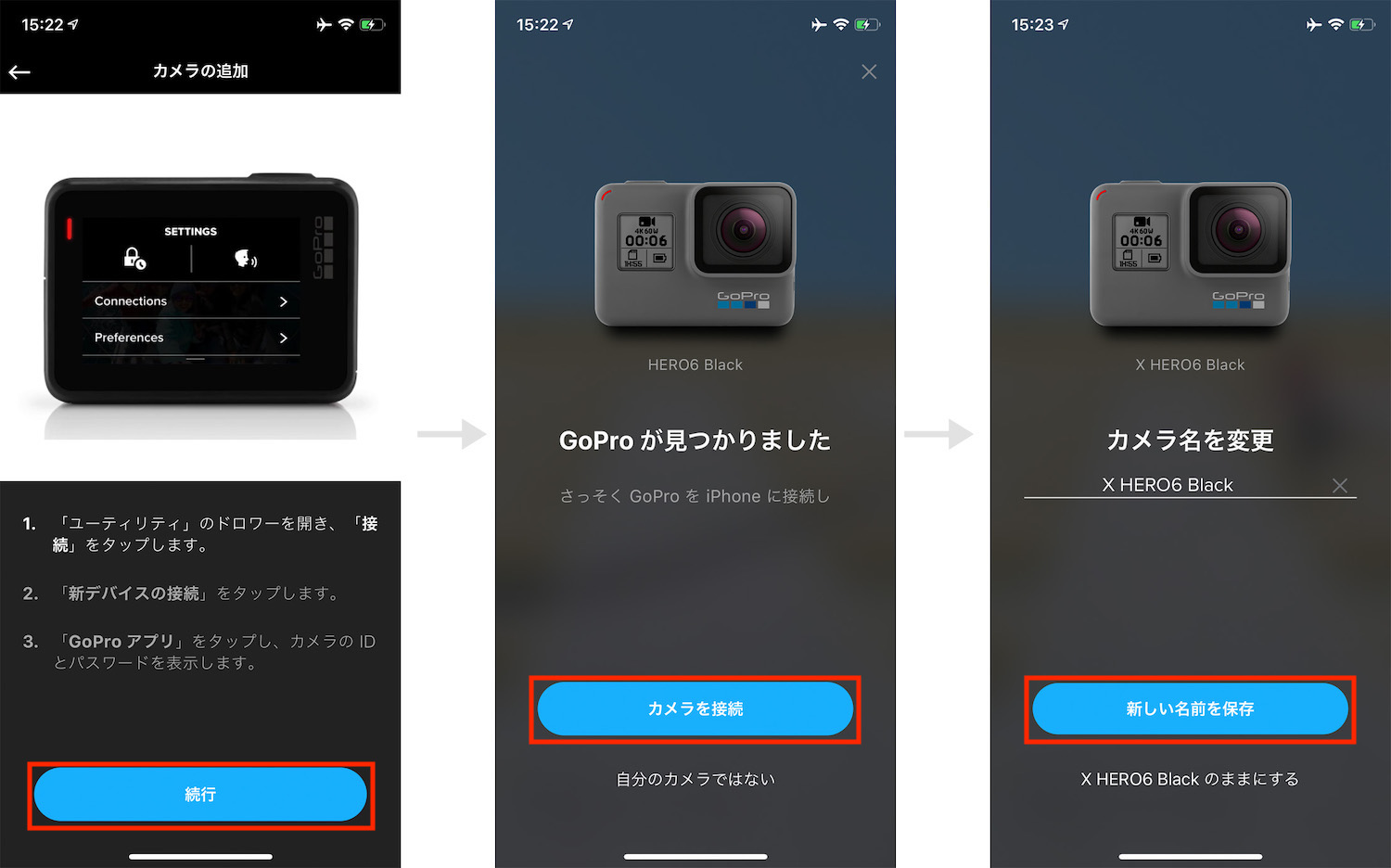 最新Android・iPhone・GoPro対応❣瞬間接続＆安定感抜群❤三脚+