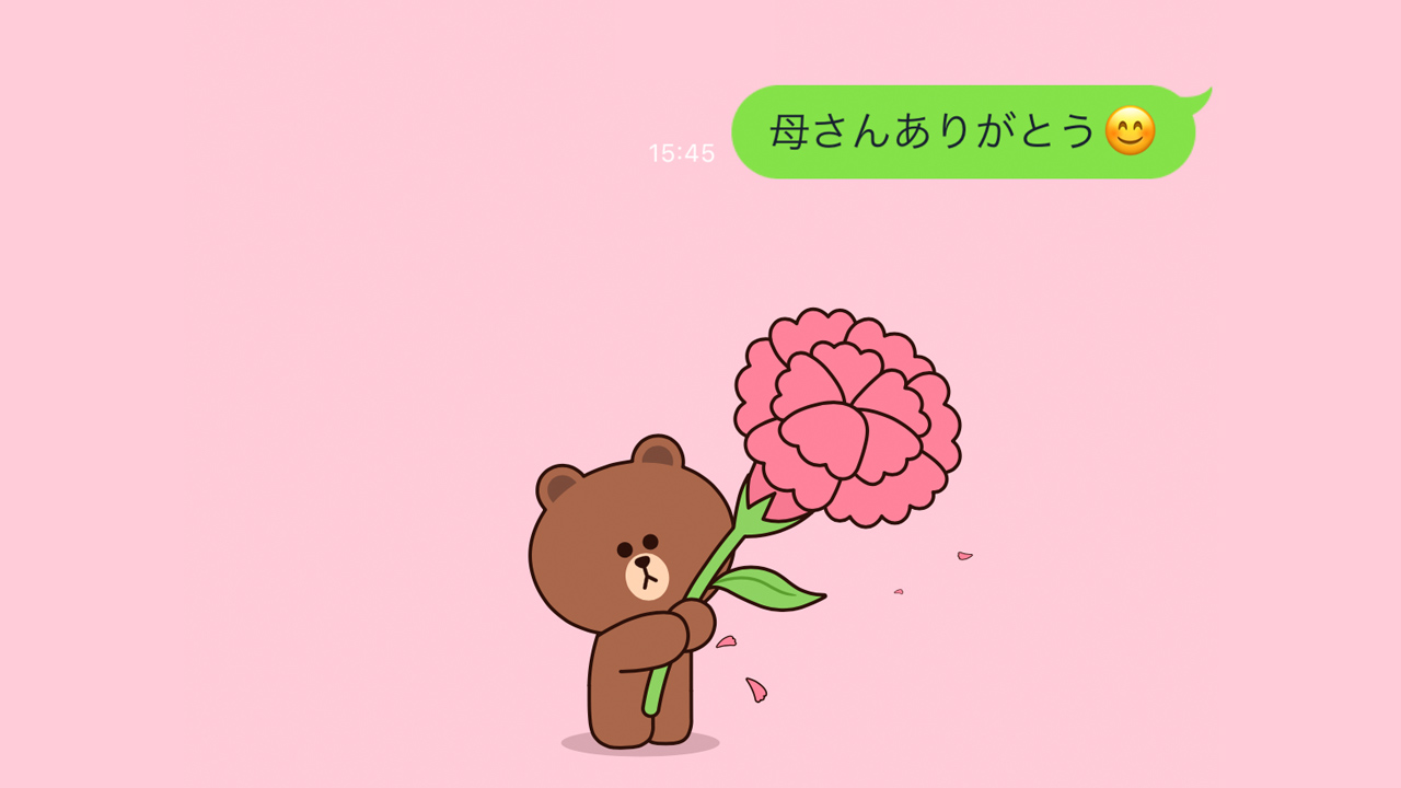 Line トーク画面に 母の日 の隠し演出が初登場 でないときの