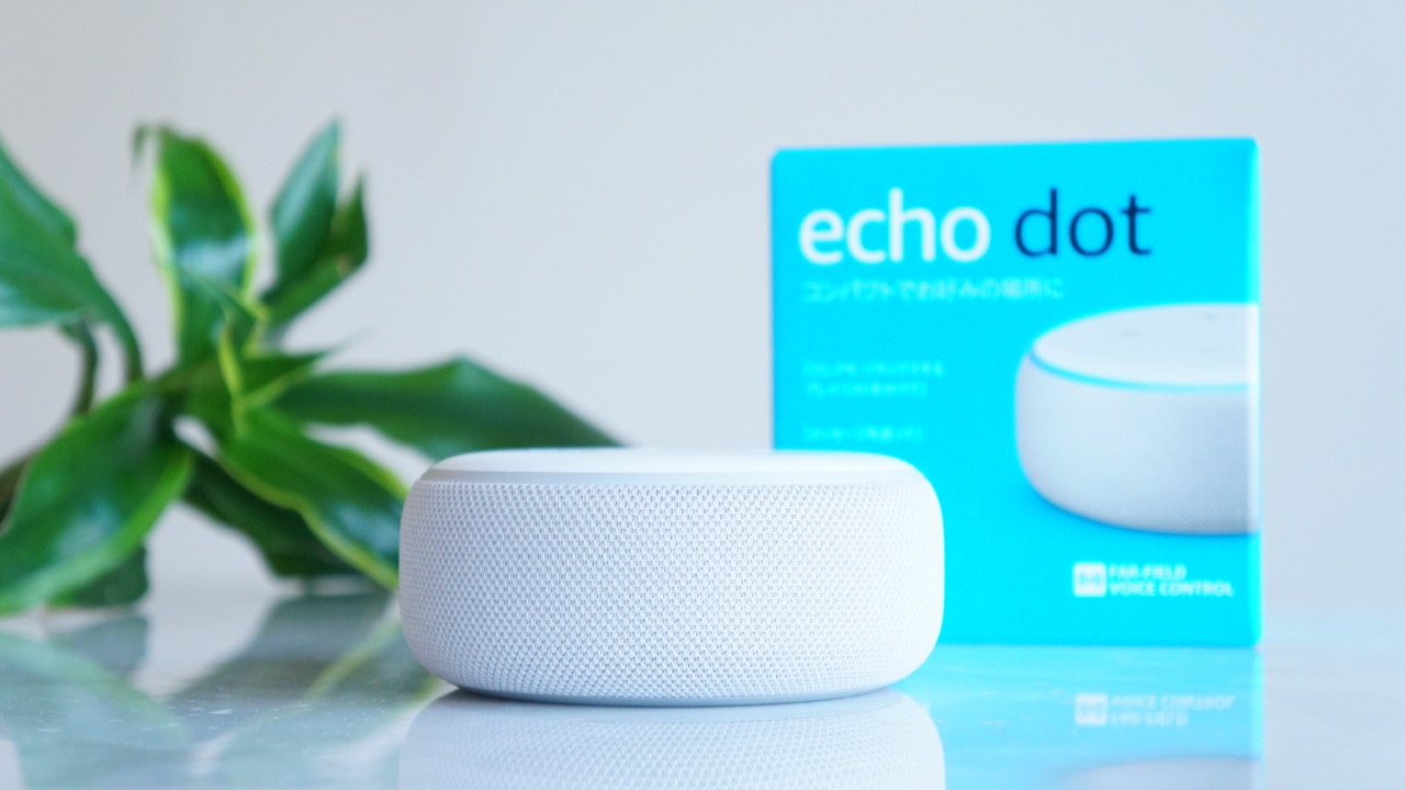 5980円→999円！Amazonスマートスピーカー「Echo Dot」の激安セール
