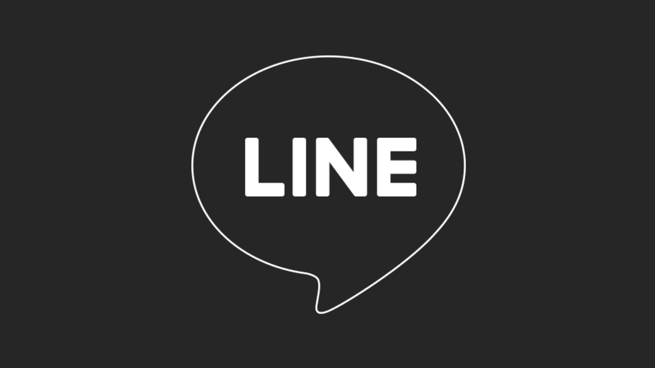 Lineで黒くなった背景を戻す方法 ダークモード のオフ 解除