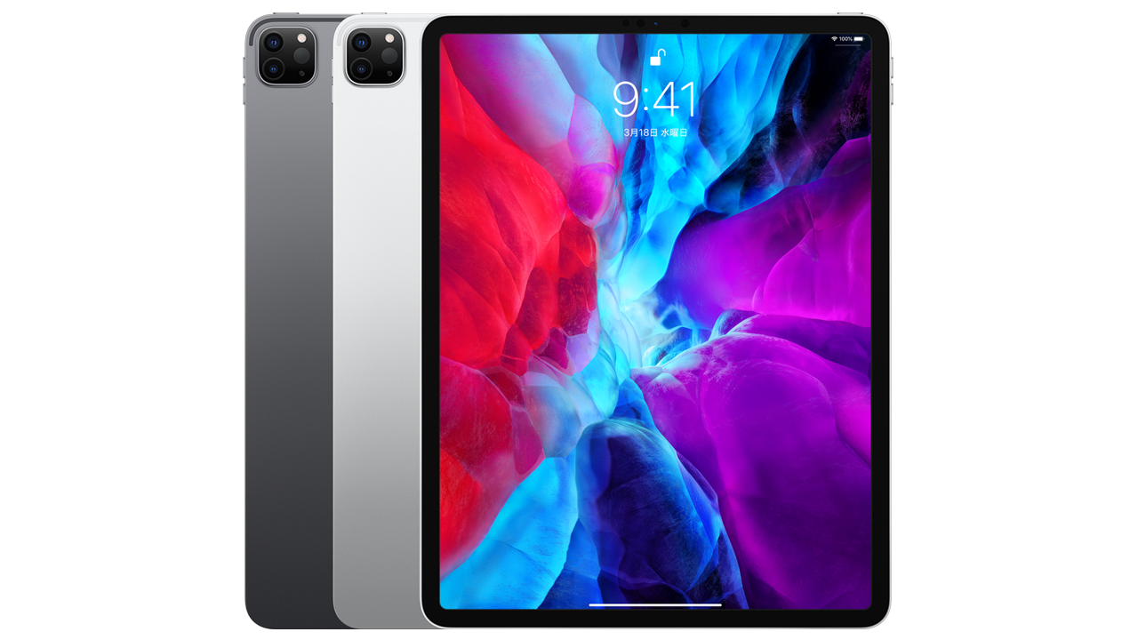 新型「iPad Pro」の販売価格を発表〜ドコモ・au・ソフトバンク