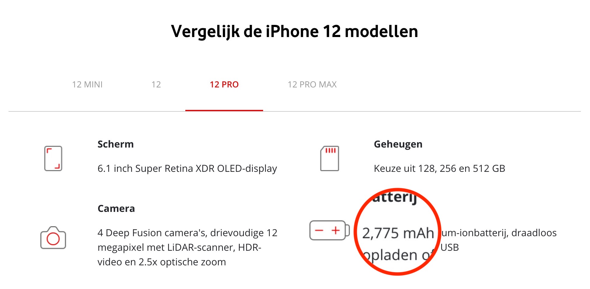 iPhone 12 Pro／iPhone 12 Pro Maxのバッテリー容量が判明