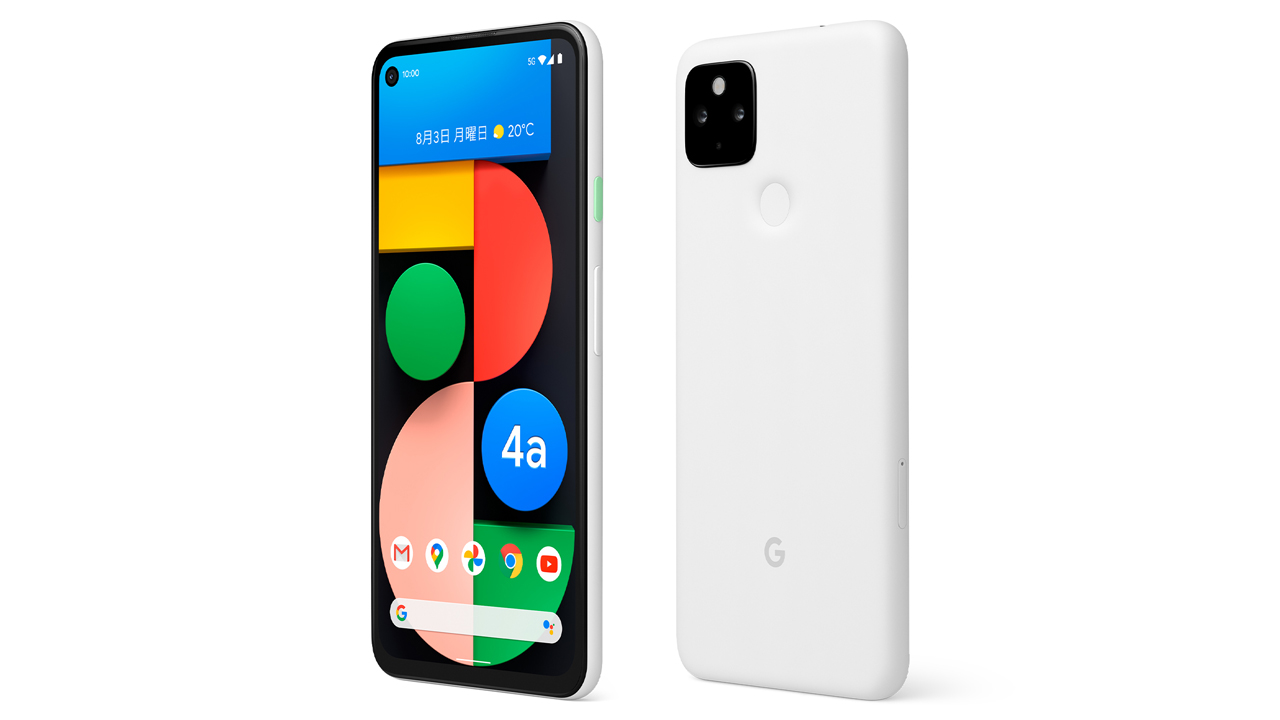 Pixel 4a 5G Clearly White