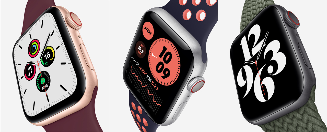 Apple Watch - アルミニウムケースの特徴