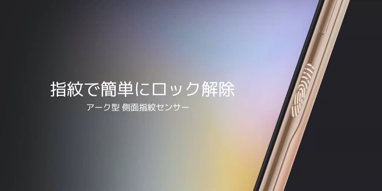 シャオミ、Redmi Note 10 Proを日本発売。価格は3.4万円