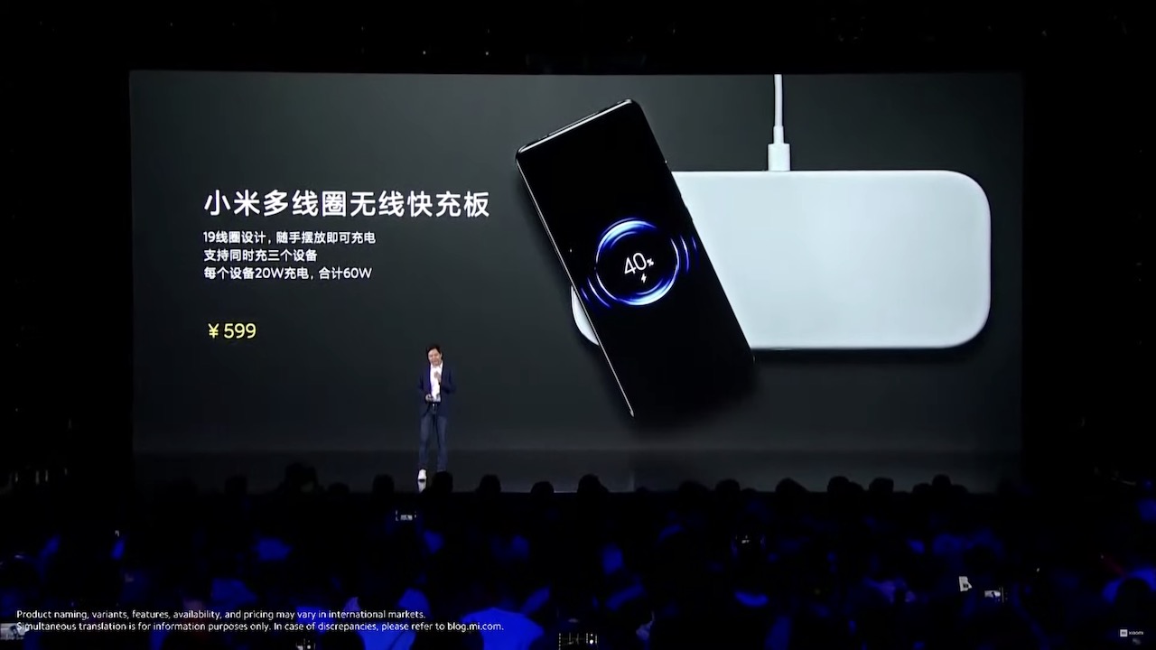 Xiaomi、AirPower酷似のワイヤレス充電器を発売へ