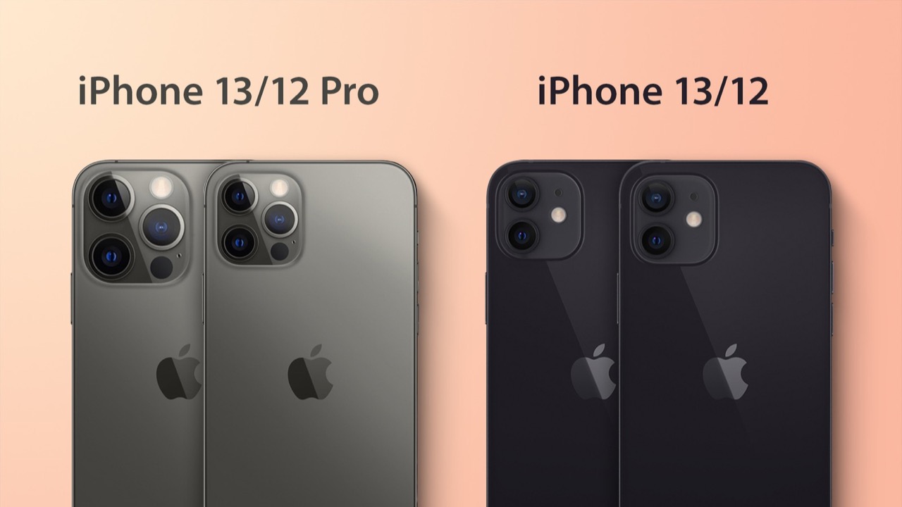 iPhone 13シリーズ、カメラの出っ張りは最大で2倍に？