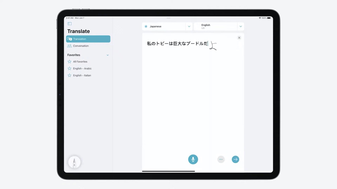 Apple Pencilで手書き翻訳